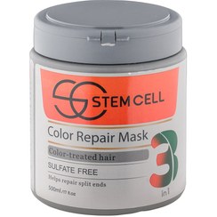 تصویر ماسک مو استم سل مدل 3in1 حجم 500 میلی لیتر STEM CELL 3IN1 HAIR MASK