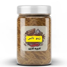 تصویر ادویه کاری در پت پلاستیکی 