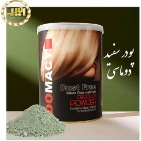 تصویر پودر دکلره دوماسی آبی 400 گرم Domacy Decolor Powder Blue  400g