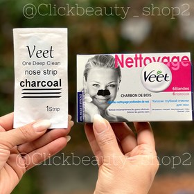 تصویر چسب بینی ویت veet nose strip 
