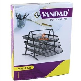 تصویر کازیه 3 طبقه فلزی 