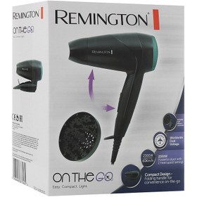 تصویر سشوار تاشو مسافرتی حرفه ای رمینگتون D1500 REMINGTON