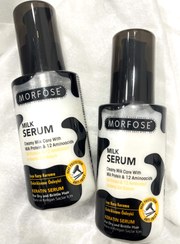 تصویر سرم موی تقویت کننده مورفوس Morfose Serum Milk Therap