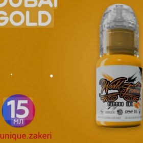 تصویر رنگ فیمس اصلی دوبی گلد DUBAI GOLD famous