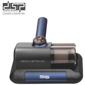 تصویر جاروشارژی دی اس پی مدل KD2052 