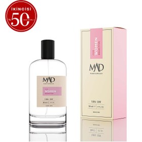 تصویر عطر زنانه عطر دیوانه Mad Parfüm اورجینال 5F J.106 