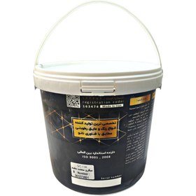 تصویر میکروسمنت دکوراتیو آرتکس 