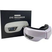 تصویر عینک ماساژ eye massager eye massager