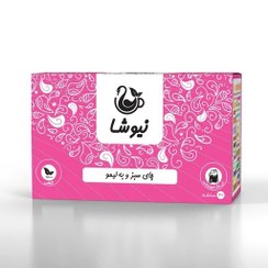 تصویر چای سبز به لیمو 