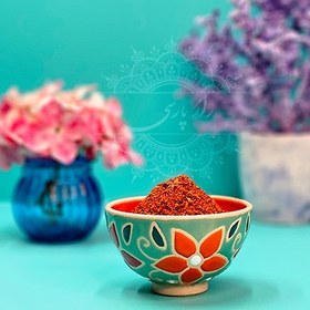 تصویر پاپریکا دودی 