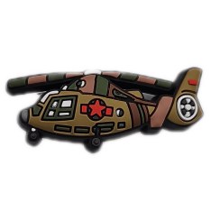 تصویر جیبیتز هلکوپتر 01159 