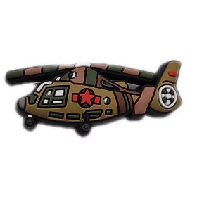 تصویر جیبیتز هلکوپتر 01159 