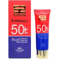 تصویر ژل کرم ضدآفتاب فاقد چربی مردانه (SPF 50) ساین اسکین 