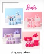 تصویر ست هدبند ،کش و پد آرایشی 14 عددی 