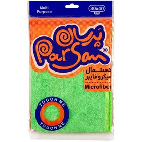 تصویر دستمال میکروفایبر سطوح (کارتن 20 عددی) Microfiber napkin