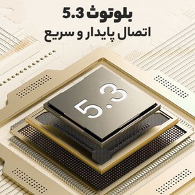 تصویر اسپیکر بلوتوثی قابل حمل سونباکس مدل soonbox s9200 اسپیکر بلوتوثی قابل حمل سونباکس مدل soonbox s9200