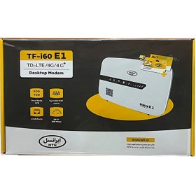 تصویر مودم 4.5G مدل TF i60 E1 آنلاک با بسته 300 گیگ شش ماهه 