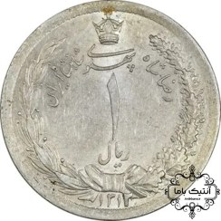 تصویر سکه 1 ریال 1312- نقره - بانکی - رضا شاه 