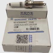 تصویر شمع موتور چانگان مناسب CS35 پلاس و CS55 پلاس 