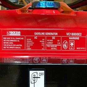 تصویر موتور برق واکسون 8/5 کیلو وات مدل VC18800E2 VACKSON VC18800E2 petrol generator