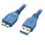 تصویر کابل هارد اکسترنال پی نت USB 1.5 P-Net USB 1.5 External Hard Drive Cable