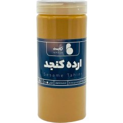 تصویر ارده کنجد دو آتیشه 