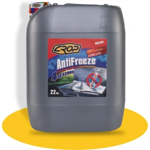 تصویر فروشگاه کراپ ایران