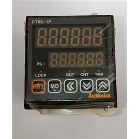 تصویر کانتر تایمر اتونیکس 