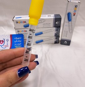 تصویر قطره چکان MEDICINE DROPPER