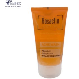 تصویر ژل شستشوی ضد جوش رزاکلین Rosaclin anti-pimple washing gel