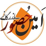 تصویر پلوپز و مولتی کوکر بوش 900 وات 5 لیتری مدل MUC22B42FR 