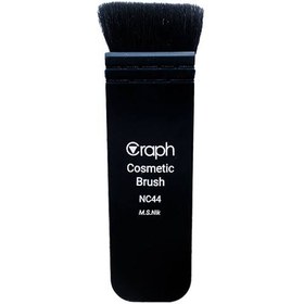 تصویر براش کبریتی NC44گراف 