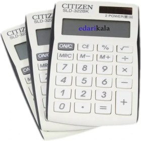 تصویر ماشین حساب مدل SLD-322BK سیتیزن ا SLD-322BK citizen calculator SLD-322BK citizen calculator