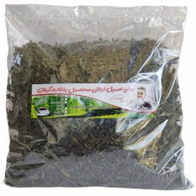 تصویر چای سبز ایرانی قلم درجه یک میثم - 500 گرم 