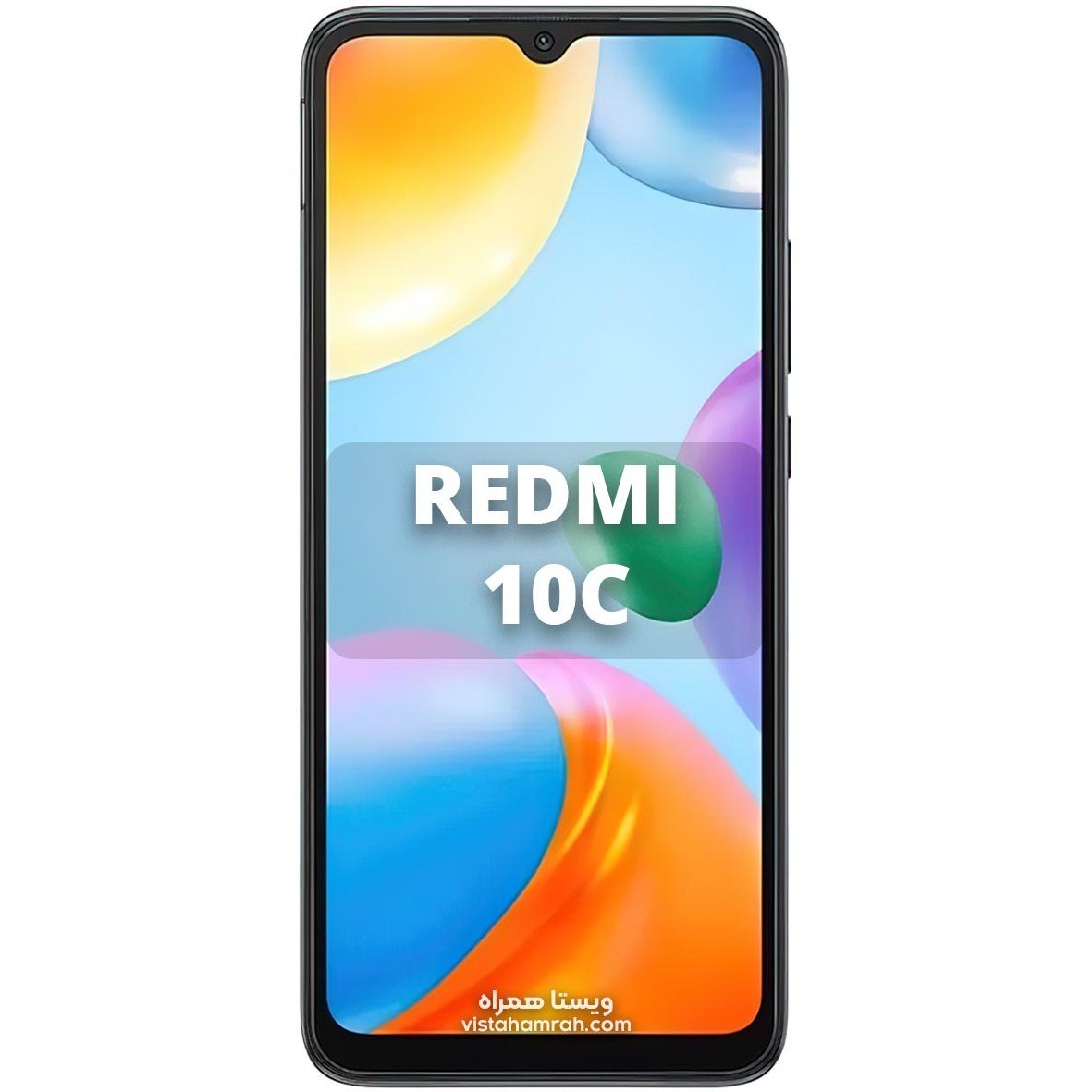 Xiaomi Redmi 10C Dual 128 GB - Cinza
