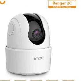 تصویر دوربین هوشمند بی‌‌سیم آیمو Imou مدل Ranger 2C IPC-TA22CP-D Imou Ranger 2C IPC-TA22CP-D Smart Security Camera