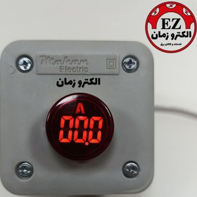تصویر آمپر متر چراغ سیگنال 100A 