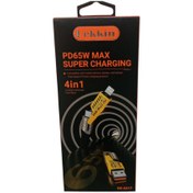 تصویر کابل سه منظوره دکین مدل A207 Dekkin A207 three-purpose cable