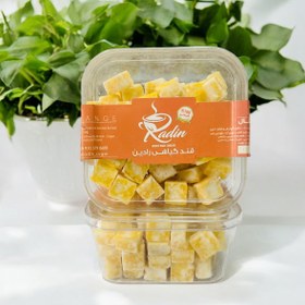 تصویر قند پرتغال 