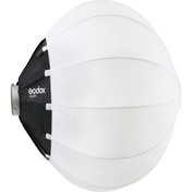 تصویر سافت بال گودکس Godox CS-65D softbox 