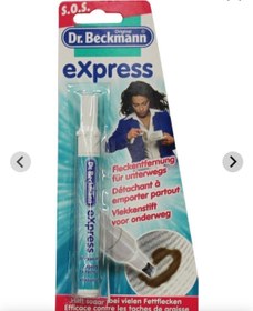 تصویر لکه‌بر فوری Dr. Beckmann 