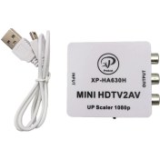 تصویر مبدل HDMI به AV ایکس پی مدل XP-HA630H 