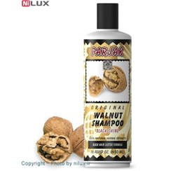 تصویر شامپو گردو 450 گرمی پرژک Walnut shampoo 450 g Parjak