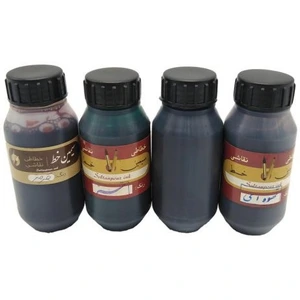 تصویر فروشگاه آموزکو