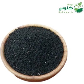 تصویر سیاهدانه 5 کیلویی 