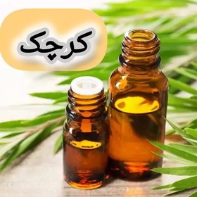 تصویر روغن کرچک خالص (60 گرمی) روغن کده آرامش 