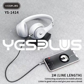 تصویر مبدل YS-1414 