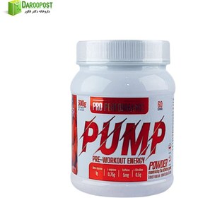 تصویر پودر پمپ 300 گرمی اف بی آر | FBR Pump Powder 300 g 