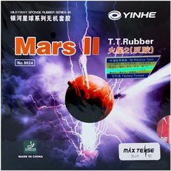 تصویر رویه راکت مارس 2 Yinhe Table Tennis Rubber Mars II