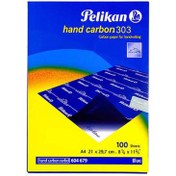 تصویر کاربن سایز A4 کد 303H پلیکان A4 blue carbon pelikan